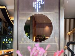 门面-巴盟人家·内蒙地方菜(华丽家族店)