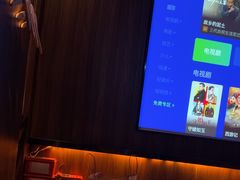 -江南足纪·影院足道·轻奢SPA(笋岗HALO广场店)
