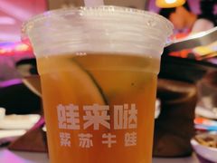 -蛙来哒(龙华壹方天地店)