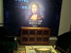 -外滩二十二号艺术中心