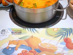 -樾餐厅泰式海鲜火锅(民歌湖店)
