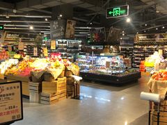 -blt精品超市(高德置地冬广场店)