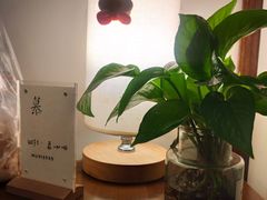 -慕咖啡(宽窄巷子店)