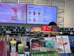 -COSTA COFFEE(百葛服务区店)