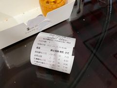 -鲍师傅糕点(凯德云尚广场店)