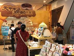 -南越王博物院(王宫展区)