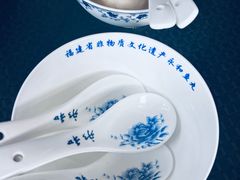 -永和鱼丸(南后街店)