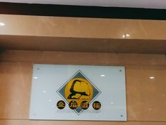 -东湖国际大酒店叠石酒楼