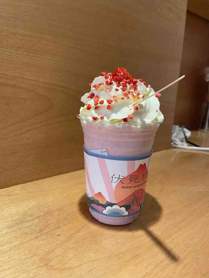 伏见桃山(明瓦廊店)-"那天在新街口逛街的时候特别想念这家 想起.