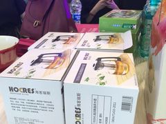 -厦门喜来登酒店