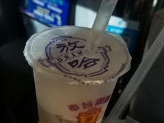 -放哈·甜醅子奶茶创造者(正宁路店)