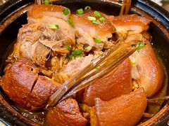 -公和酒店