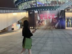 -钱江新城灯光秀