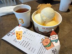 -陕拾叁-西安糕点(北院门创始店)