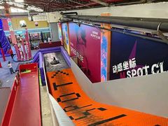 -超时空蹦床团建·VR潮玩运动娱乐·生日派对游乐园(金桥店)