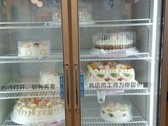 -红宝石·鲜奶小方·海派西点房(丰庄店)