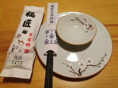 -福匠日本料理(人民路店)