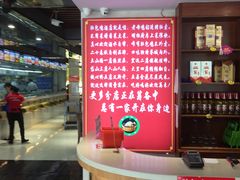 -江宁肚包鸡(铁心桥店)