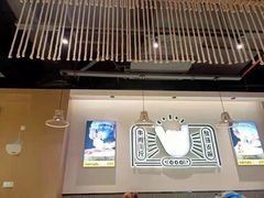 -黔真牛原汤牛肉粉