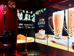 -纯K(打浦桥店)