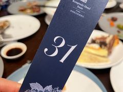 -济南凯宾斯基酒店-THE VIEW云景全日制餐厅