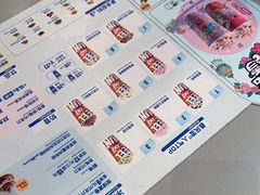 -DQ·蛋糕·冰淇淋(南开大悦城2F店)