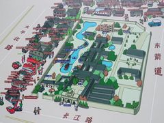-1912街区