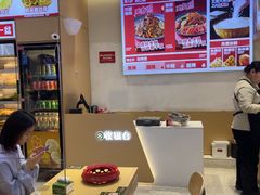 -孙小楠麻辣香锅(欧亚卖场店)
