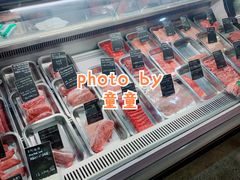 -羽深肉铺 Steak & Wine