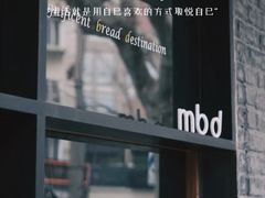 -mbd(华山路店)