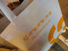 -呷哺呷哺(华林国际店)