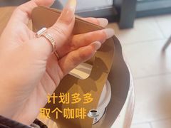 -星巴克(新达汇三林店)
