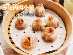 -苏小柳点心·手作小笼包(新街口分院店)