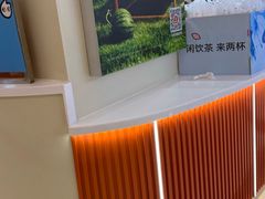 -CoCo都可(香港名都店)