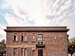 -半岛1919创意园区