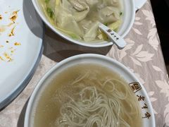 -老半斋(福州路店)