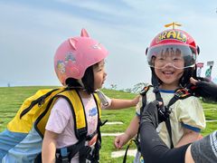-趣飞飞黑麋峰国际滑翔伞基地