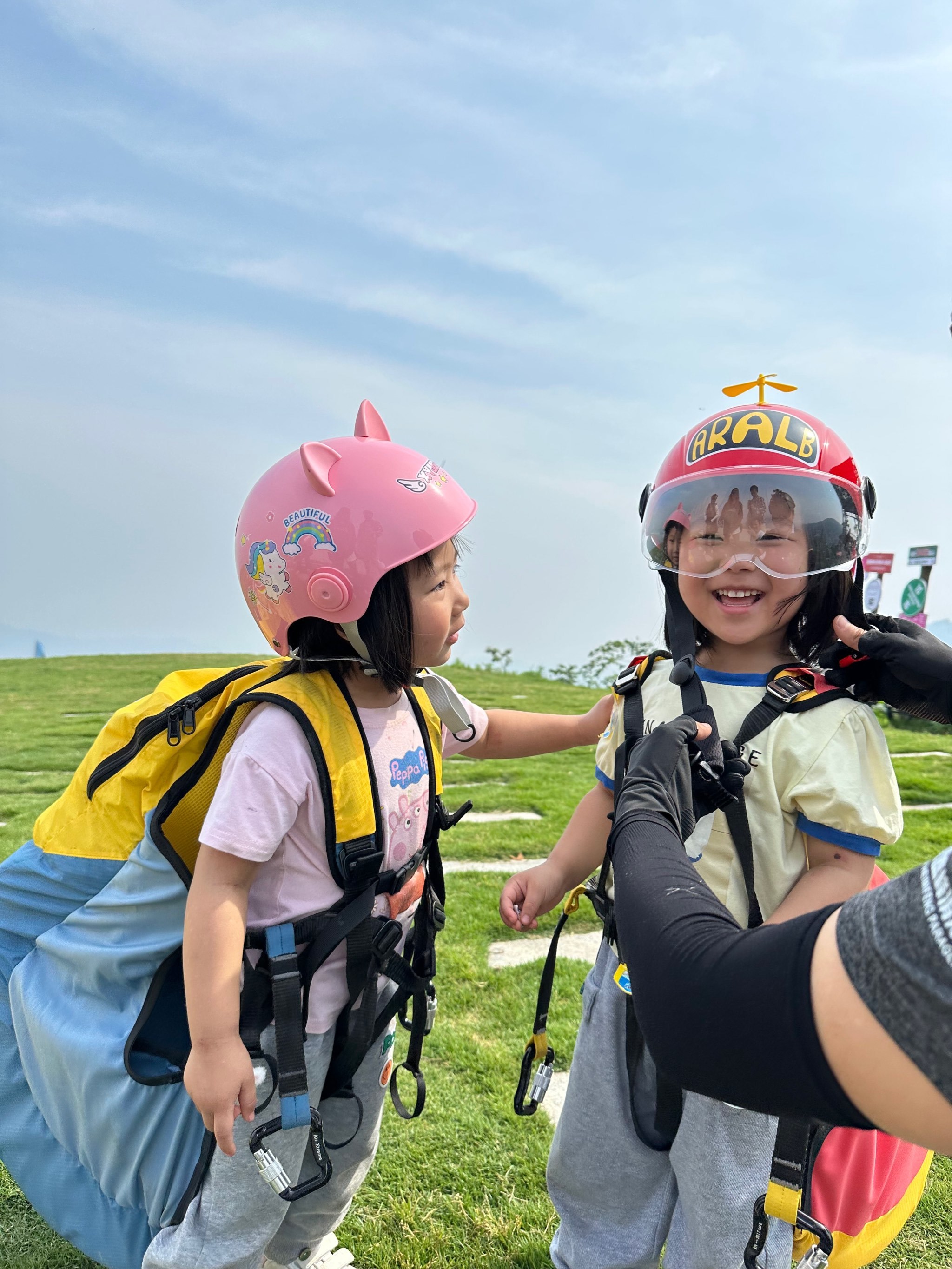 长沙海拔最高滑翔伞打卡基地.黑麋峰山顶滑翔伞
