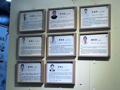 -固生堂中医连锁·推拿正骨·针灸艾灸(崇安寺分院)