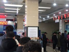 -中国建设银行(郑州文化路支行)