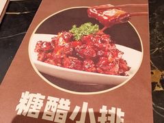 -起源小厨(应天门店)