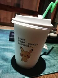 -琦品高端美容SPA会所