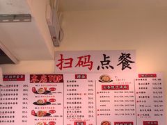 -明記茶餐廳(福田总店)