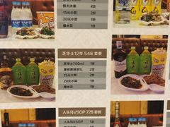 -音乐在线主题氧吧KTV(佳宁娜广场店)