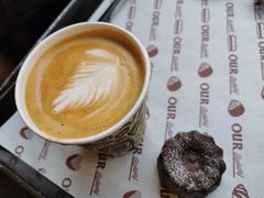 -OUR Bakery(三里屯太古里店)