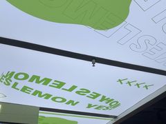 -Yes Lemon就是柠·手打柠檬茶(苏州中心一店)