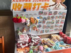-202特色排档(五缘湾店)