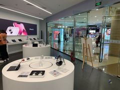-Apple授权专营店(德汇万达店)