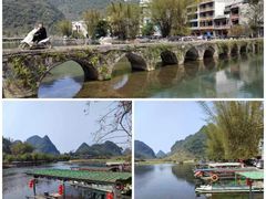 -靖西鹅泉风景区