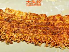 -大头叔烤鸡爪·朝鲜族烤串(天池路店)